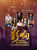 后面深一点